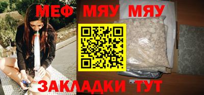 кокаин Малоярославец