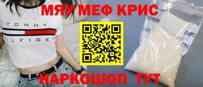 mdpv Малгобек