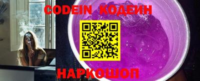 mdpv Малгобек