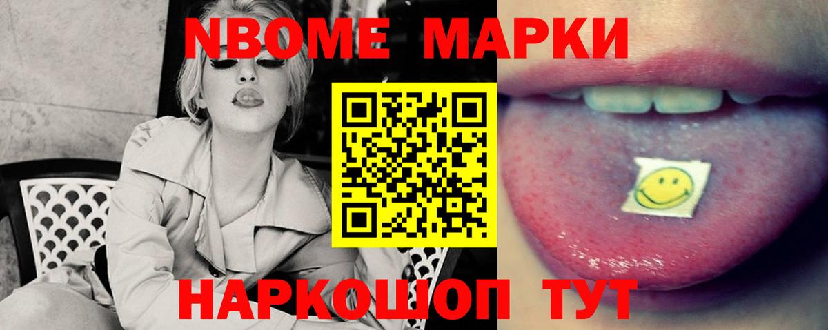 ЛСД экстази  Лсд 25 экстази кислота  Вход с VPN  Лсд 25 экстази кислота  Гатчина 