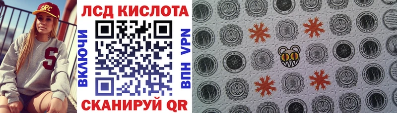 Марки N-bome 1,8мг  Гатчина 